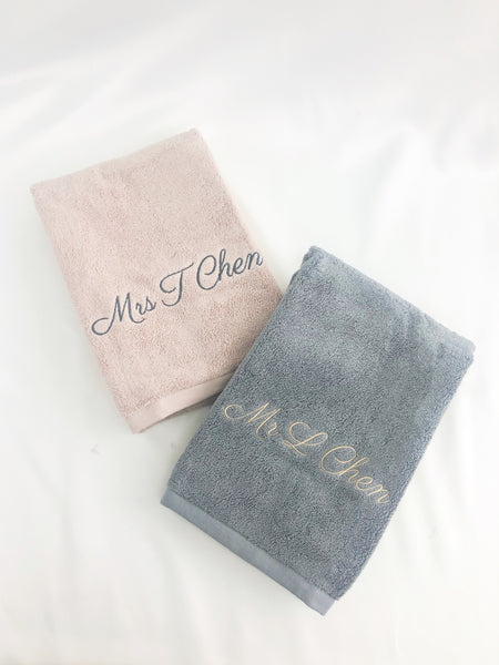 Personalized Towel ( Pink / Grey ) 個人化毛巾禮物套裝