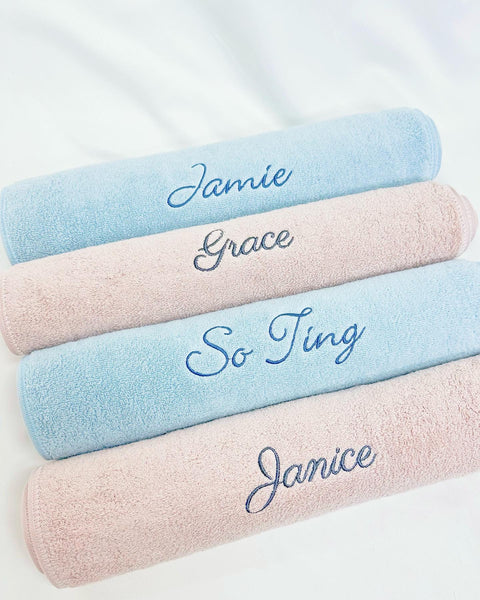 Personalized Towel  個人化毛巾禮物套裝