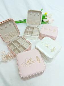Personalized Jewelry Box 個人化首飾盒